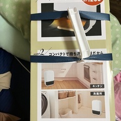 セラミックファンヒーターの画像