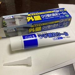 美品　セメダインひび割れシールの画像