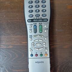 SHARP  AQUOS  LC-46EX5 46インチの画像