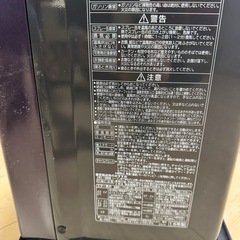 ファンヒーター　格安出品　2016年製　の画像