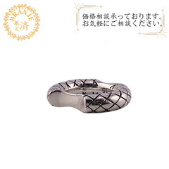 ボッテガヴェネタ BOTTEGAVENETA リング・指輪 イン...