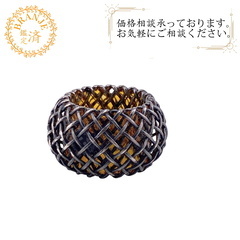 ボッテガヴェネタ BOTTEGAVENETA リング・指輪 イン...