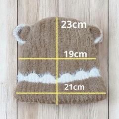 【新品】くま耳 ふわふわ ニット帽 ボア内側 あったか もこもこ 防寒 冬の画像