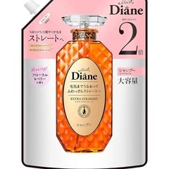 【5袋】Diane ダイアン　シャンプー パーフェクトビューティ エクストラストレート 詰替え用  大容量の画像