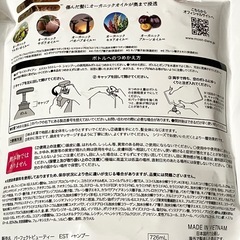 【5袋】Diane ダイアン　シャンプー パーフェクトビューティ エクストラストレート 詰替え用  大容量の画像