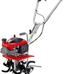 耕運機を譲って、貸してください