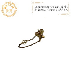 ルイヴィトン LOUIS VUITTON ピアス ブックルドレイ...