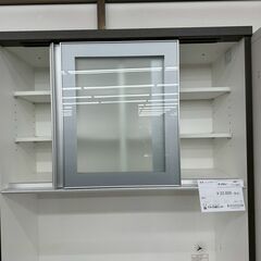 ★リユースのサカイ高崎店★TJ13254  レンジボード 茶白 H200.5×D50.5×W89.5 クリーニング済みの画像