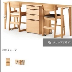 勉強机　コイズミ　ラーコム　KOIZUMI Läkomの画像