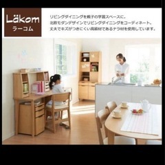 勉強机　コイズミ　ラーコム　KOIZUMI Läkomの画像