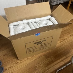 注水台10個　新古の画像