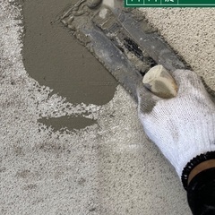 【下地改修工事の作業員募集🐾】の画像
