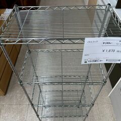 ★リユースのサカイ高崎店★TJ13256  スチールラック  H131×D25×W45 クリーニング済みの画像