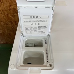 285 送料設置無料　SHARP　ドラム式洗濯機11㌔  乾燥機能付き　小型　一人暮らしの画像