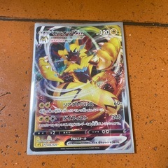 ポケカ 3枚セット ポケモンカードの画像