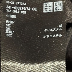  ユニクロ ブロックテック フリースパーカー  グレーLの画像