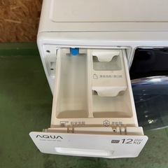 286 送料設置無料　アクア　ドラム式洗濯機12㌔  乾燥機能付き 24年製　小型　一人暮らしの画像