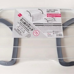 引っ掛けラックの画像