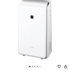 SHARP 除湿機の画像