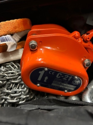 象印　エレファントチェンブロC-21