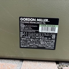 オートバックス製 車載収納ボックスの画像