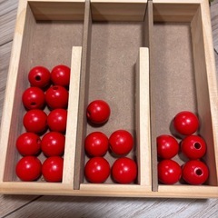 トイズアカデミー幼児教室
の画像