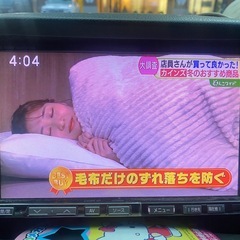 アルパイン　VIE-X088 の画像