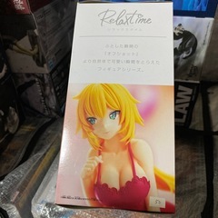 ホロライブ Relax time 赤井はあと　フィギュアの画像