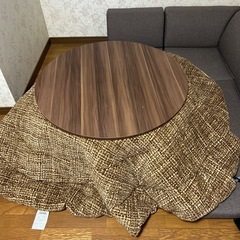 お取り引き予定者が決まりました　円形こたつ　布団付きの画像