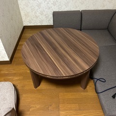 お取り引き予定者が決まりました　円形こたつ　布団付きの画像