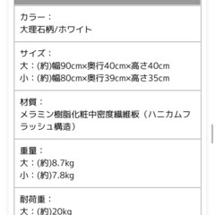 ローテーブルの画像