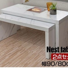 ローテーブルの画像