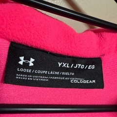 子供服 160cm アンダーアーマー ベンチコート YXLの画像