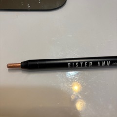シスターアンアイライナー３本セットの画像