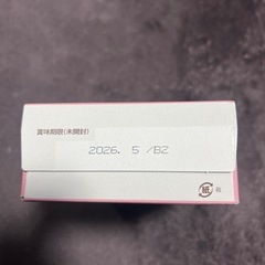 【受渡者決定】はいはい　粉ミルク　スティックタイプの画像