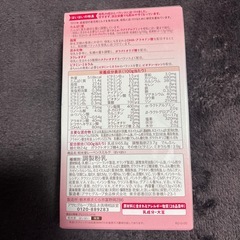 【受渡者決定】はいはい　粉ミルク　スティックタイプの画像