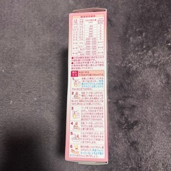 【受渡者決定】はいはい　粉ミルク　スティックタイプの画像
