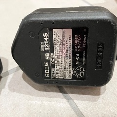 HITACHI バッテリー　eb1214sの画像