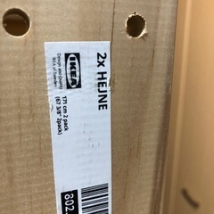 IKEA ラック　シェルフユニット　5200円→2000円の画像