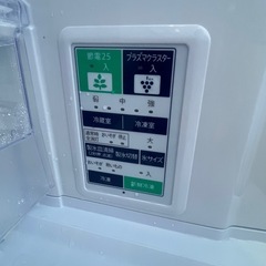 冷蔵庫シャープ2018年412L 5ドアガラス左右両方開き自動製氷機　仙台市内無料配達の画像