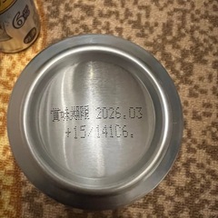 麒麟特製クリアサワー500ml ４本の画像