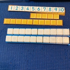 こうぶん さんすうセットの画像