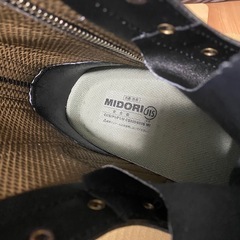 【新品】ミドリ安全 安全靴 27.0の画像