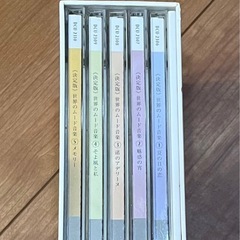 映画音楽CD の画像