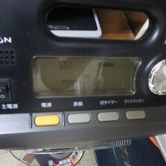 快速点灯カーボンヒーターの画像