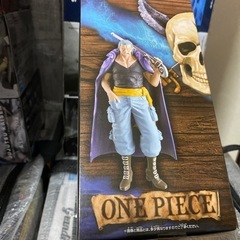 THE GRANDLINE SERIES - EXTRA ベン・ベックマンの画像