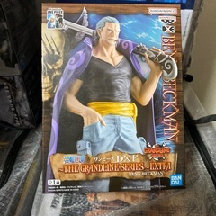 THE GRANDLINE SERIES - EXTRA ベン・...