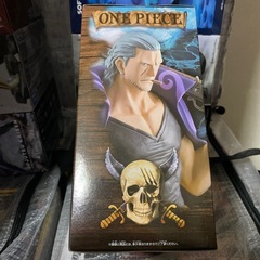 THE GRANDLINE SERIES - EXTRA ベン・ベックマンの画像