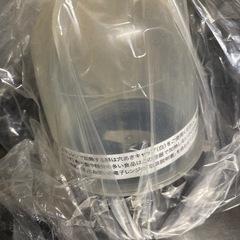 マジックブレット ミキサーの画像