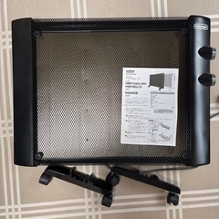 デロンギパネルヒーターHMP900Jの画像